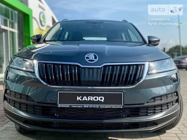 Skoda Karoq Style