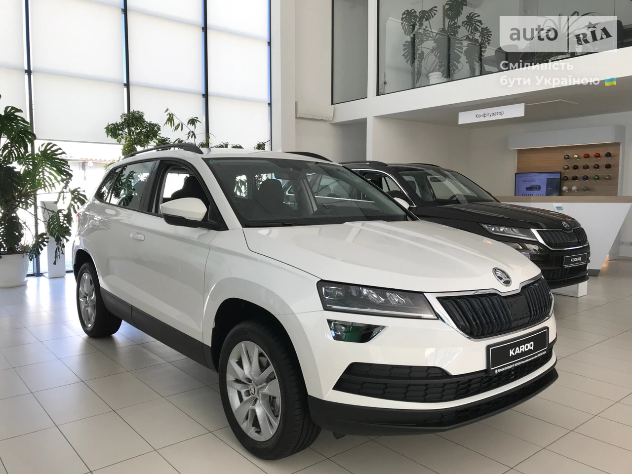 Skoda Karoq Style