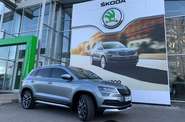 Skoda Karoq Scout