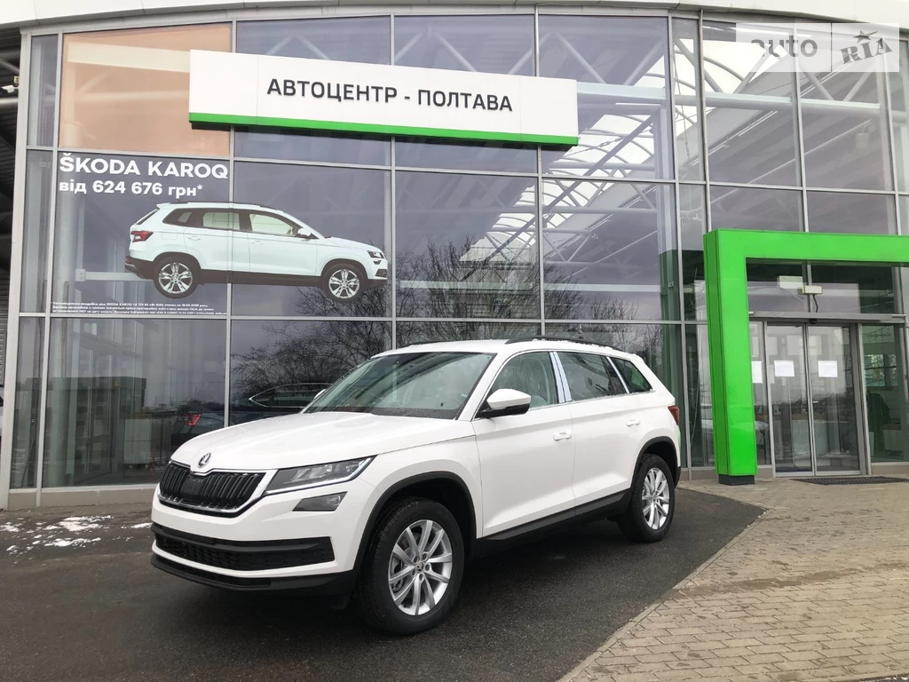 Skoda Kodiaq Style