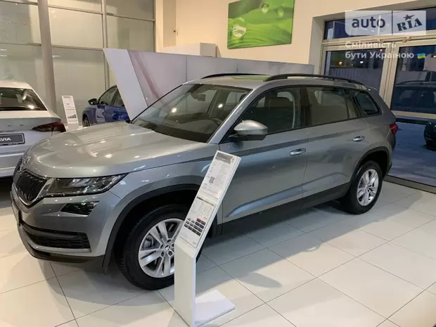 Skoda Kodiaq Style