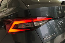 Skoda Kodiaq Style