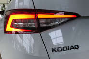 Skoda Kodiaq Sportline