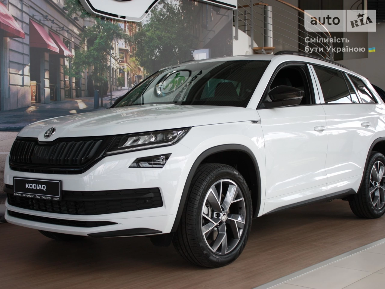 Skoda Kodiaq Sportline