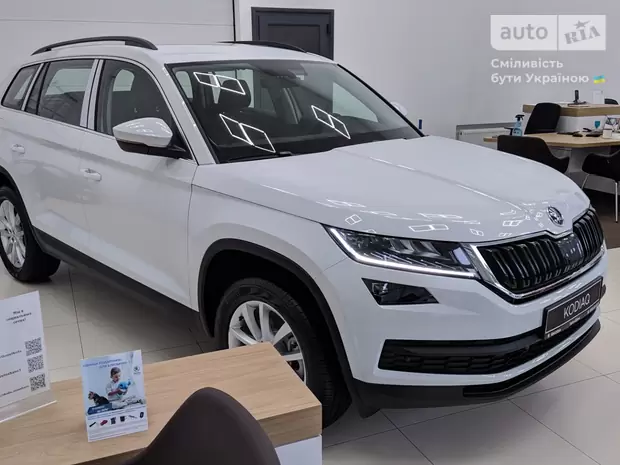 Skoda Kodiaq Style