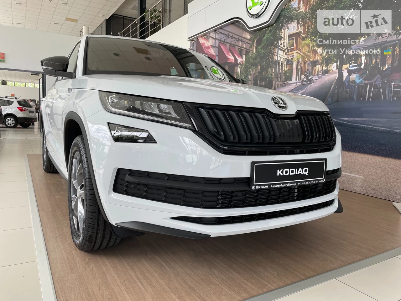 Skoda Kodiaq Sportline