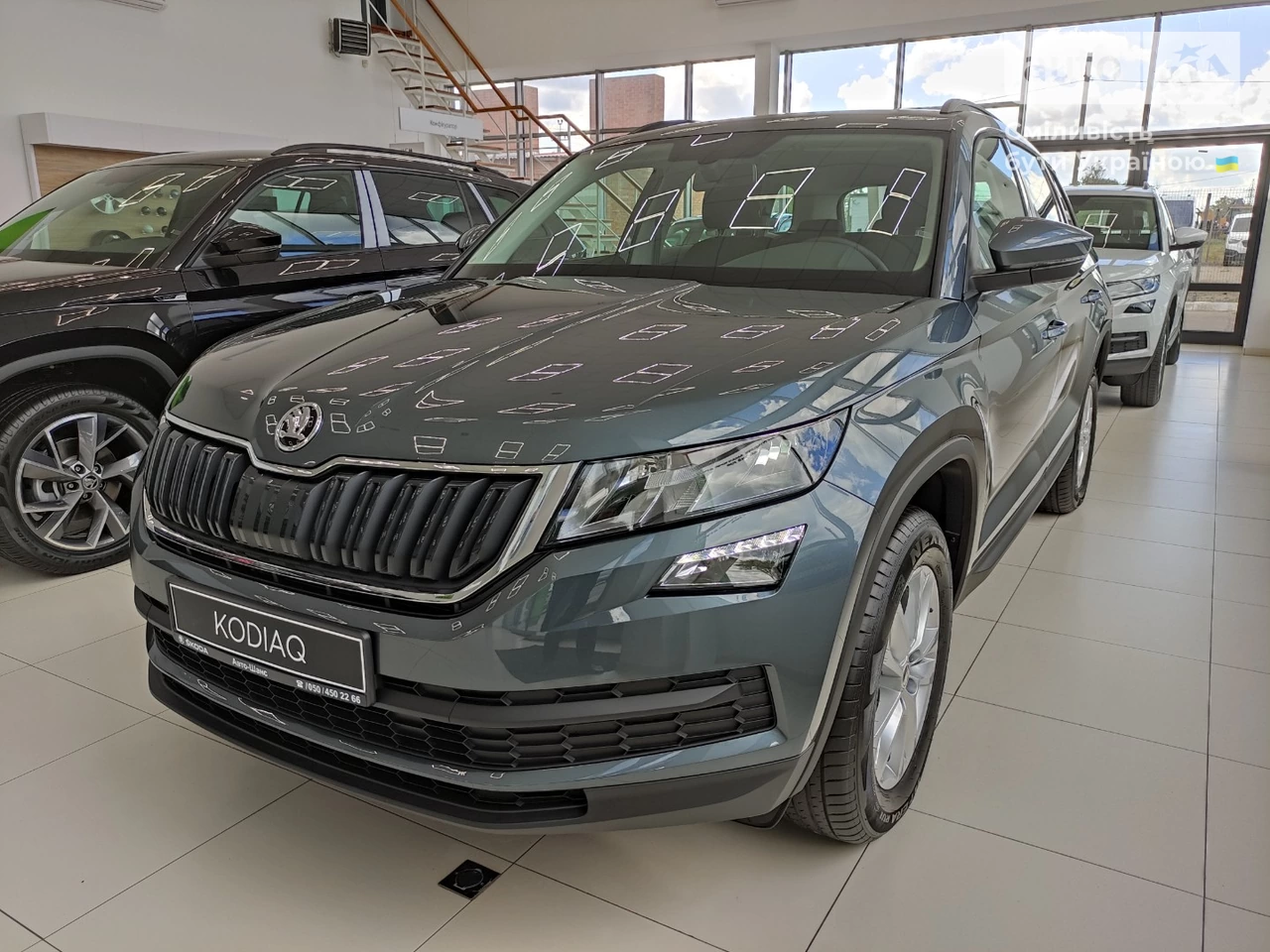 Skoda Kodiaq Ambition