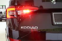 Skoda Kodiaq Ambition