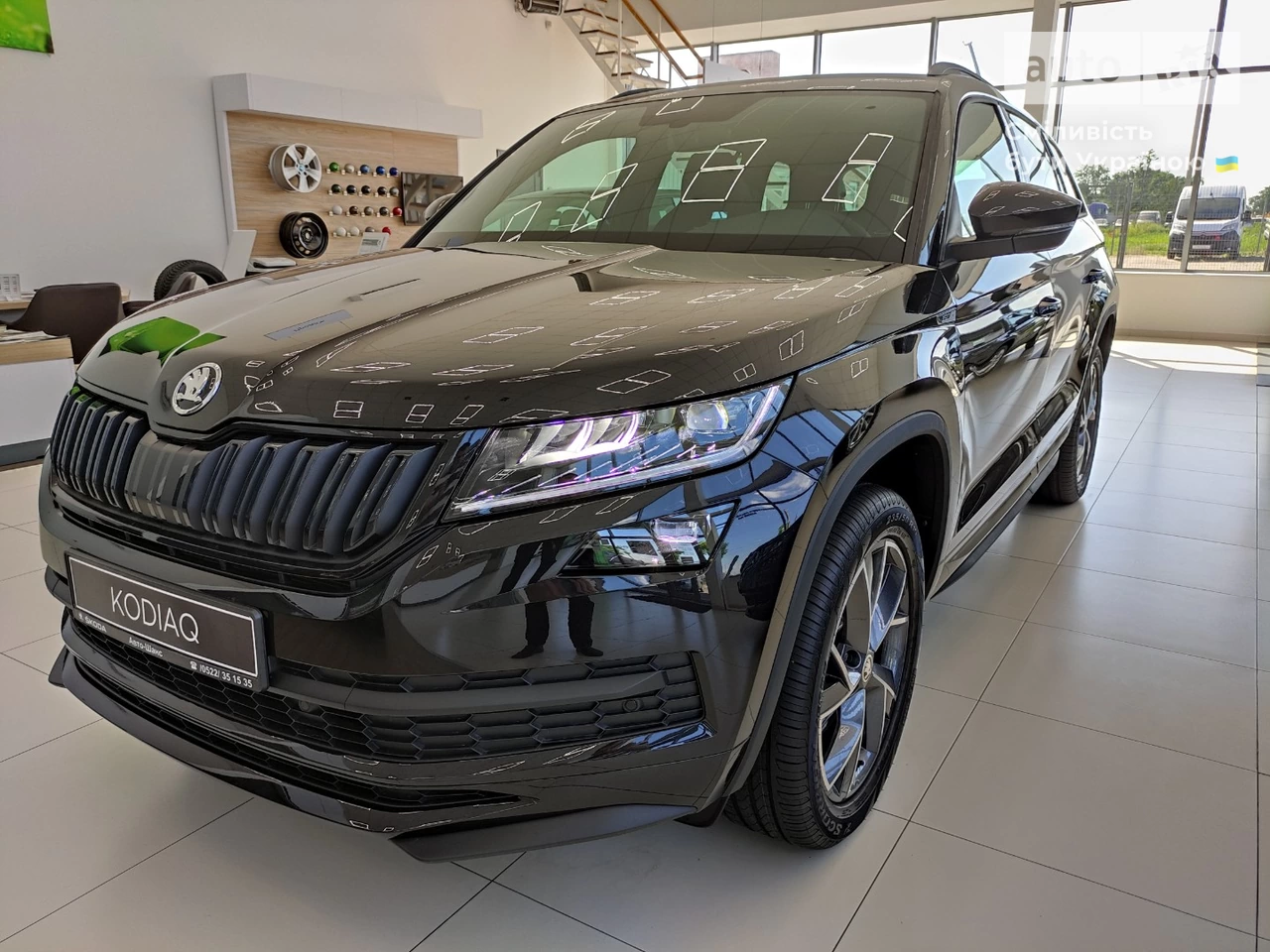 Skoda Kodiaq Sportline