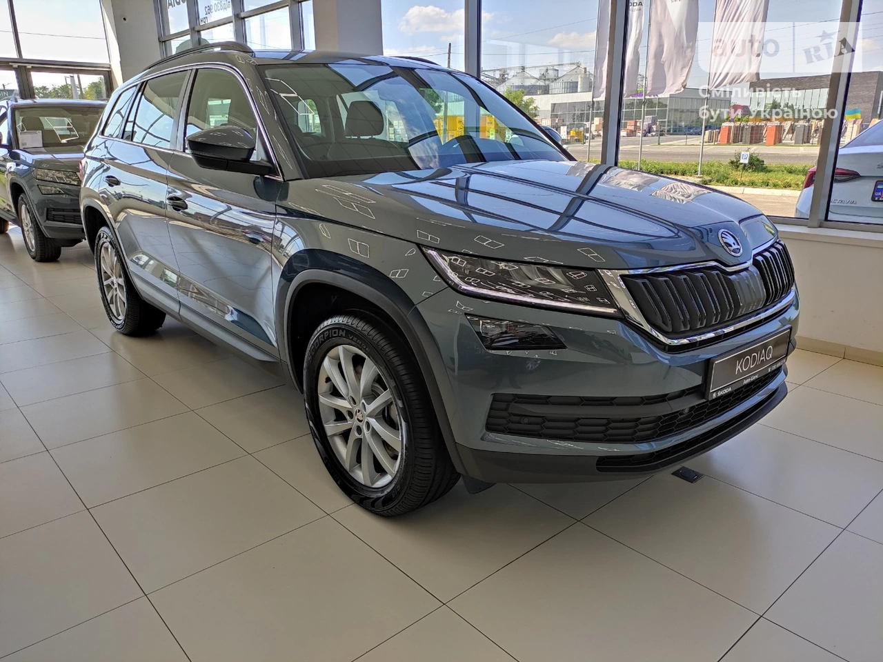 Skoda Kodiaq Style