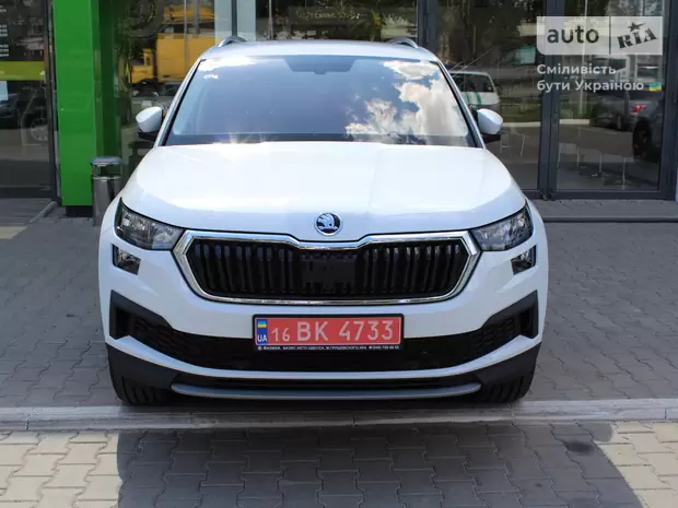 Skoda Kodiaq Style