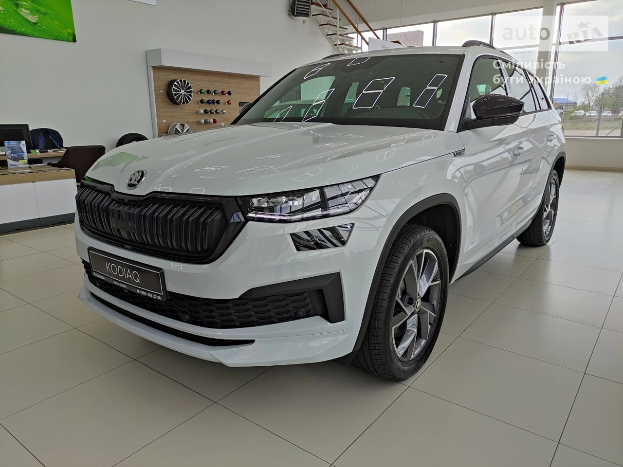 Skoda Kodiaq Sportline