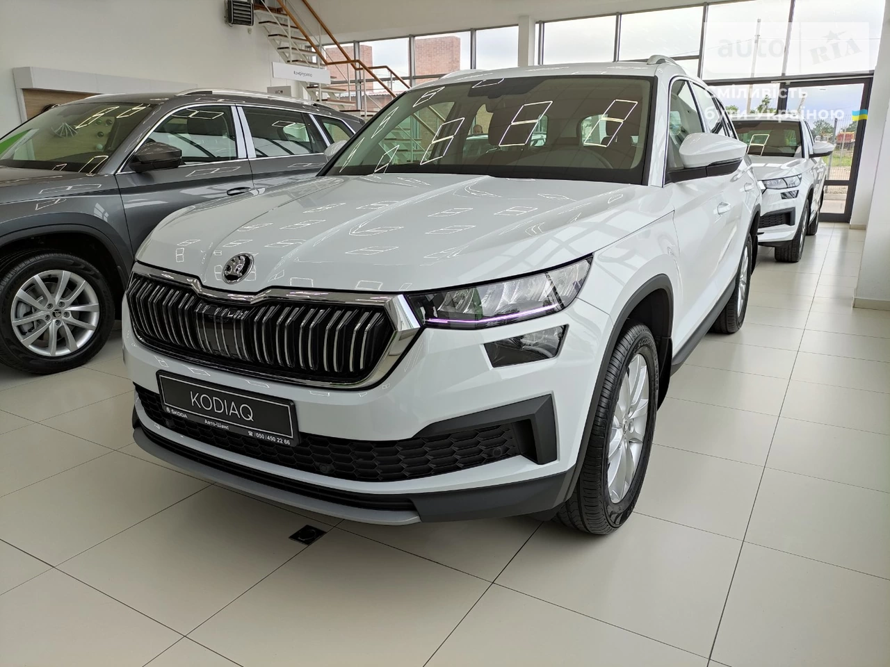 Skoda Kodiaq Style