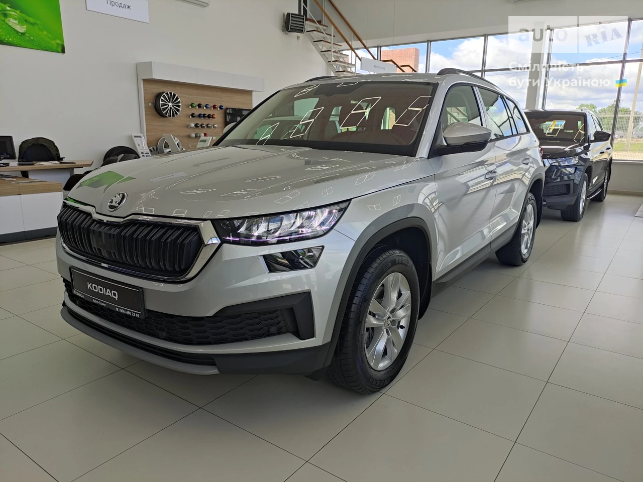 Skoda Kodiaq Ambition