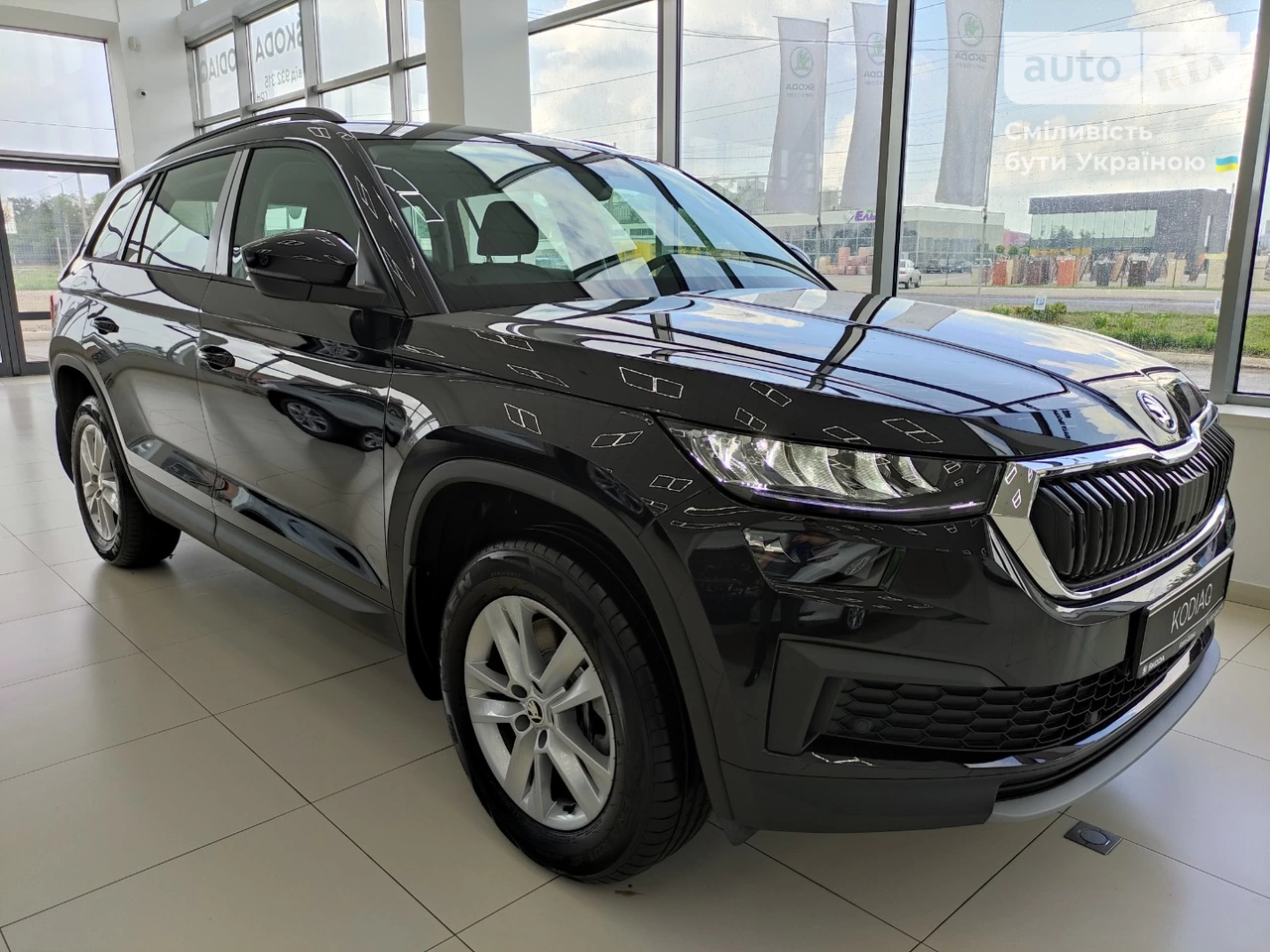 Skoda Kodiaq Ambition