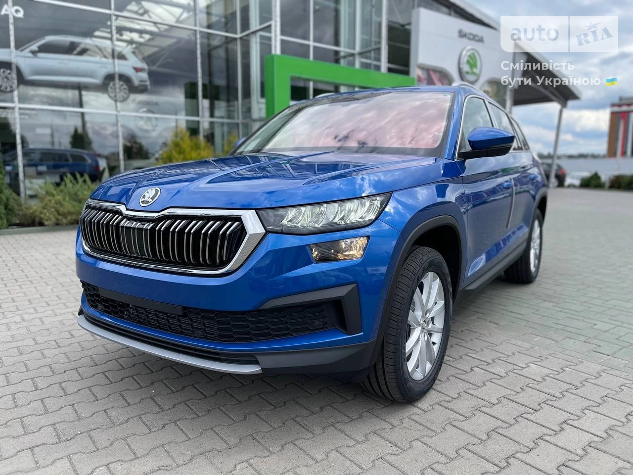 Skoda Kodiaq Style