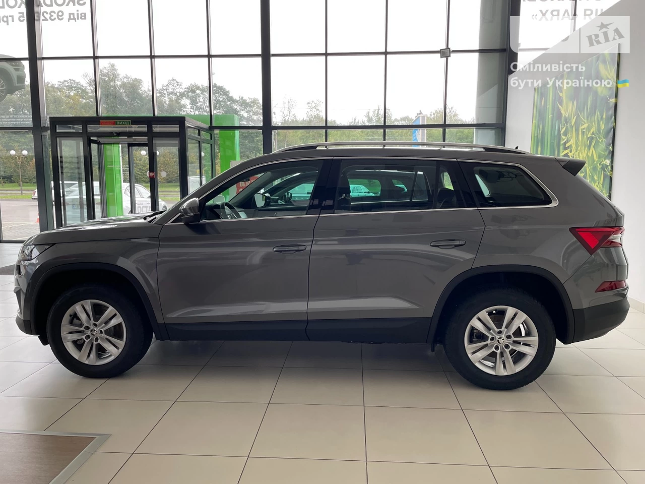 Skoda Kodiaq Ambition