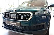 Skoda Kodiaq Style