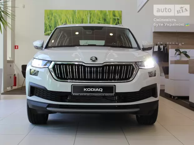 Skoda Kodiaq Style