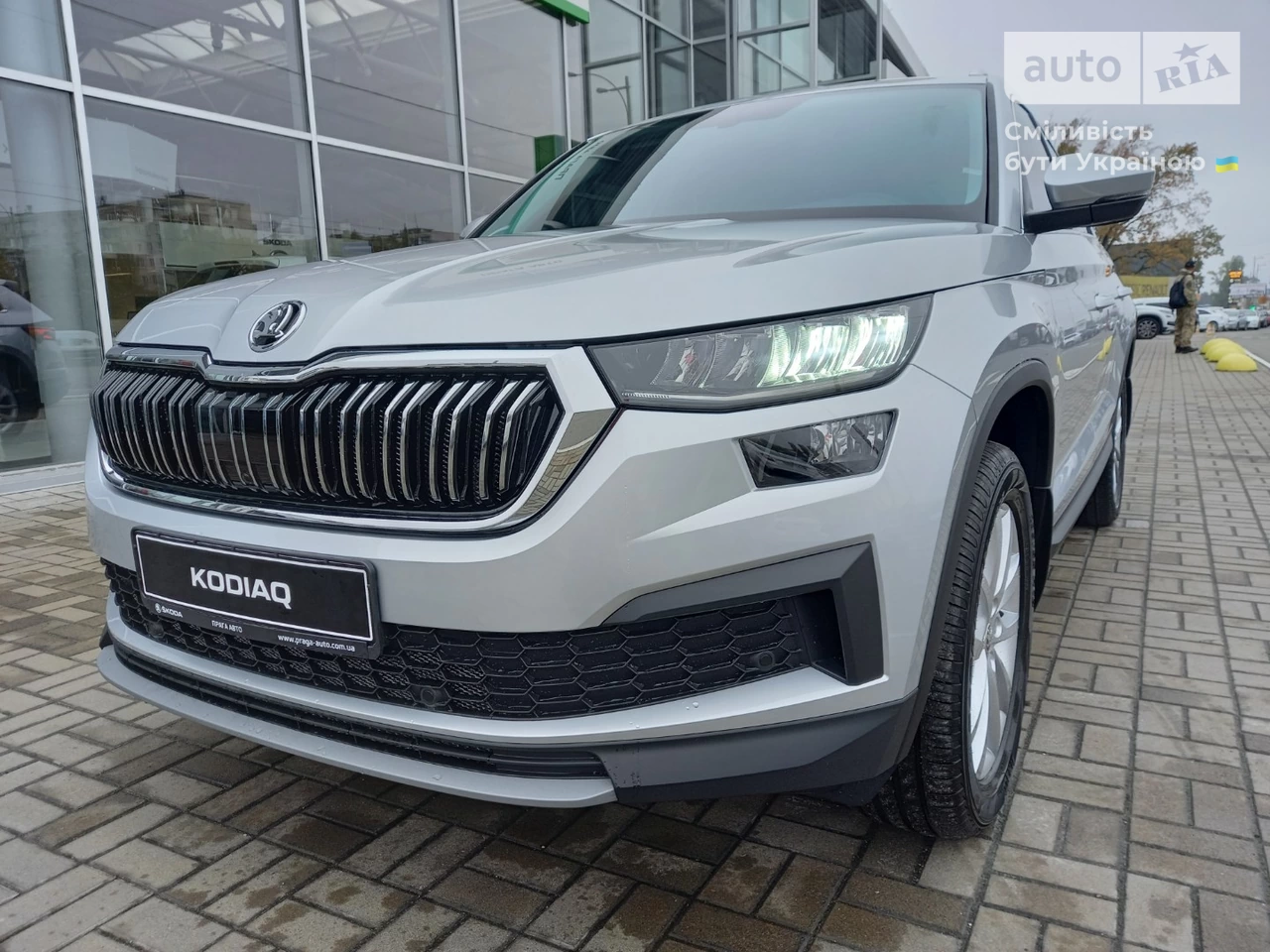 Skoda Kodiaq Style