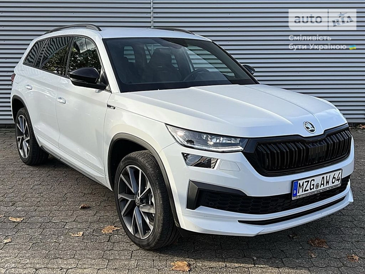 Skoda Kodiaq Sportline