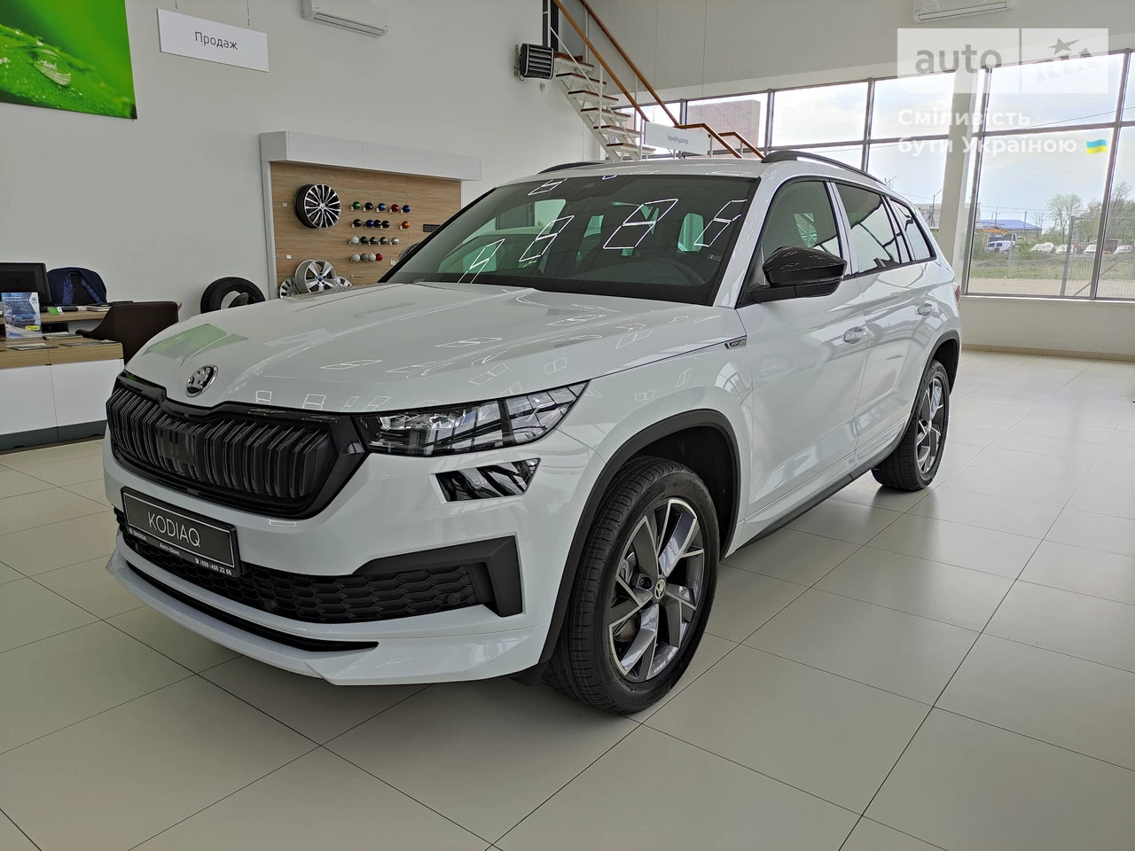 Skoda Kodiaq Sportline