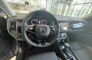 Skoda Kodiaq L&K