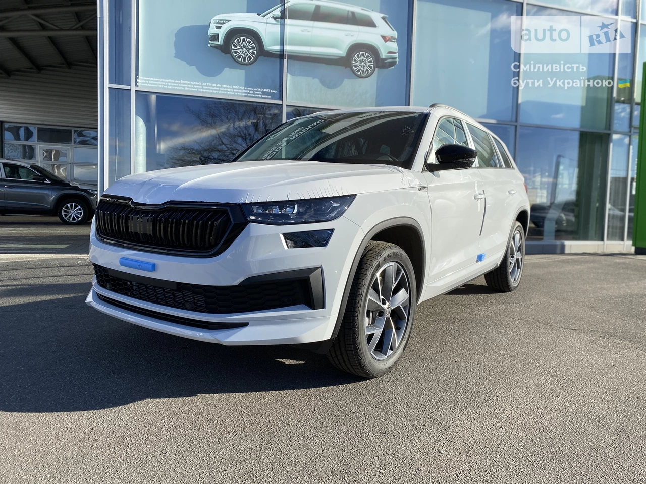 Skoda Kodiaq Sportline