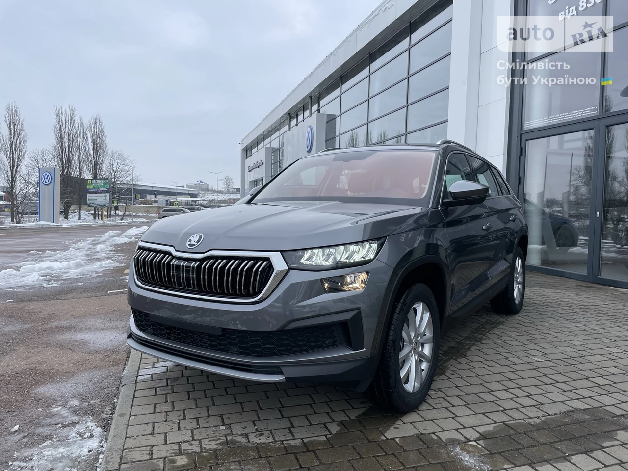 Skoda Kodiaq Style