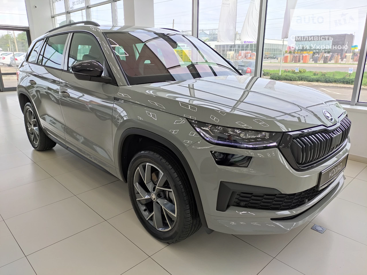 Skoda Kodiaq Sportline