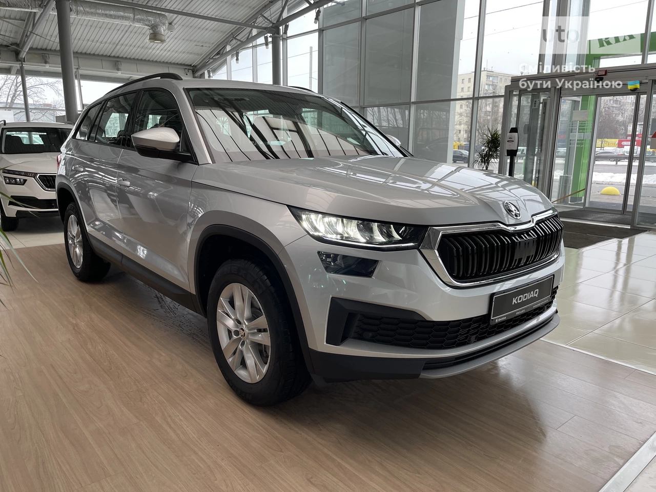 Skoda Kodiaq Ambition