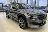 Skoda Kodiaq Sportline