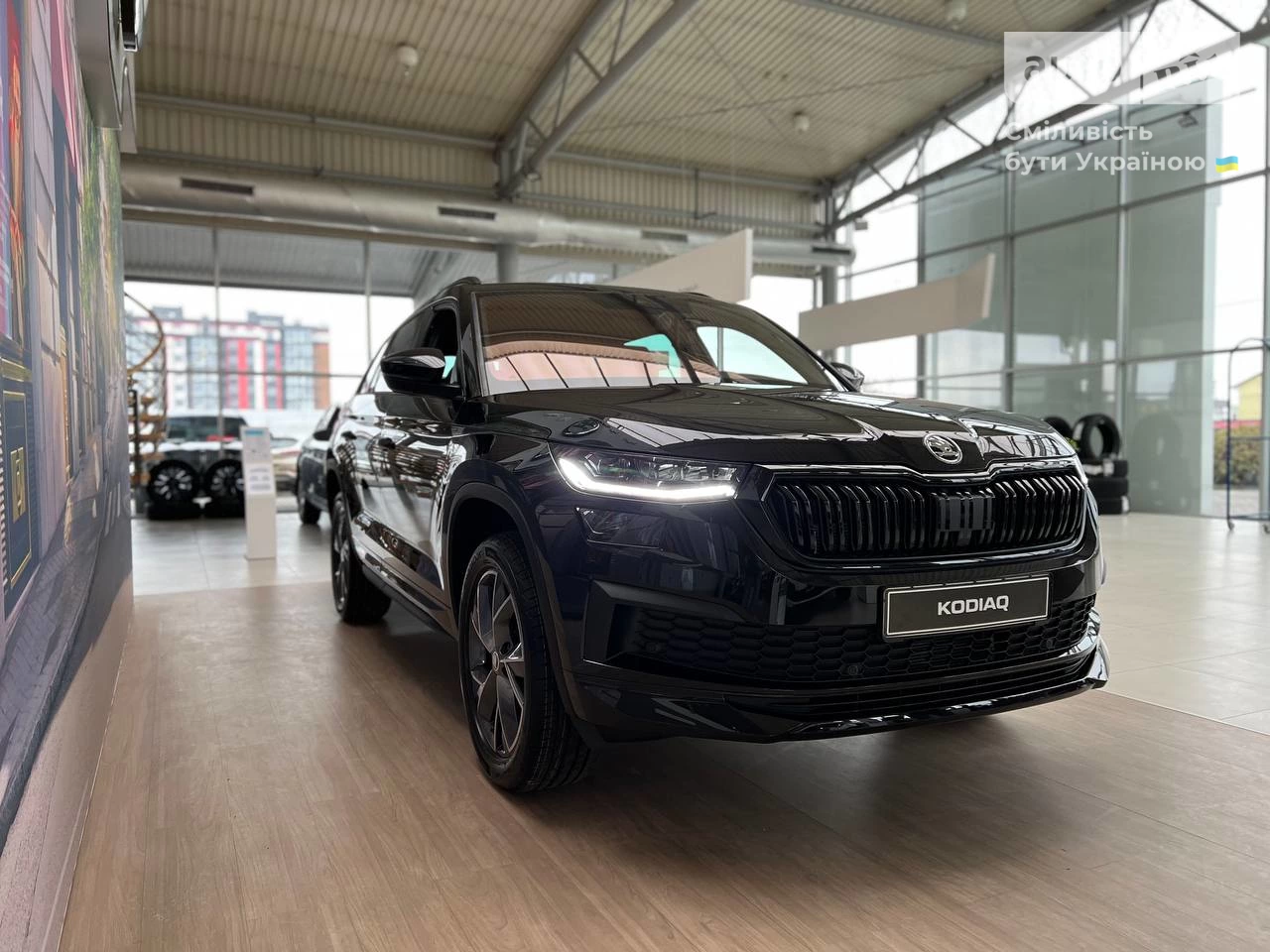 Skoda Kodiaq Sportline