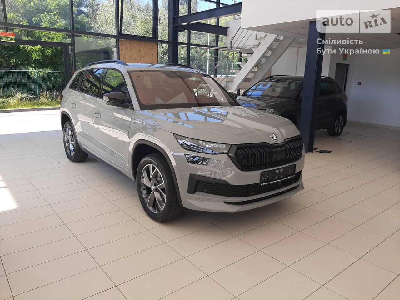 Skoda Kodiaq Sportline