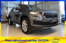 Skoda Kodiaq Style