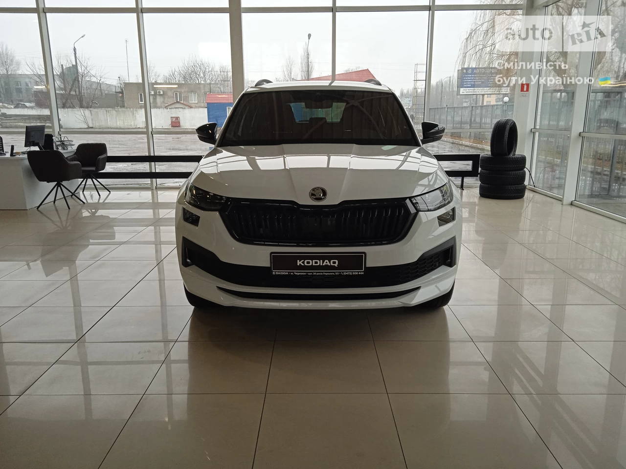 Skoda Kodiaq Sportline