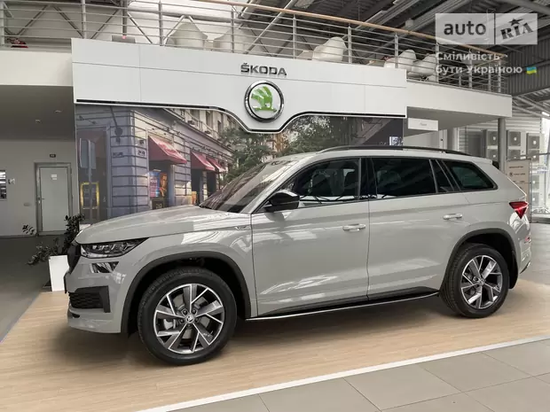 Skoda Kodiaq Sportline