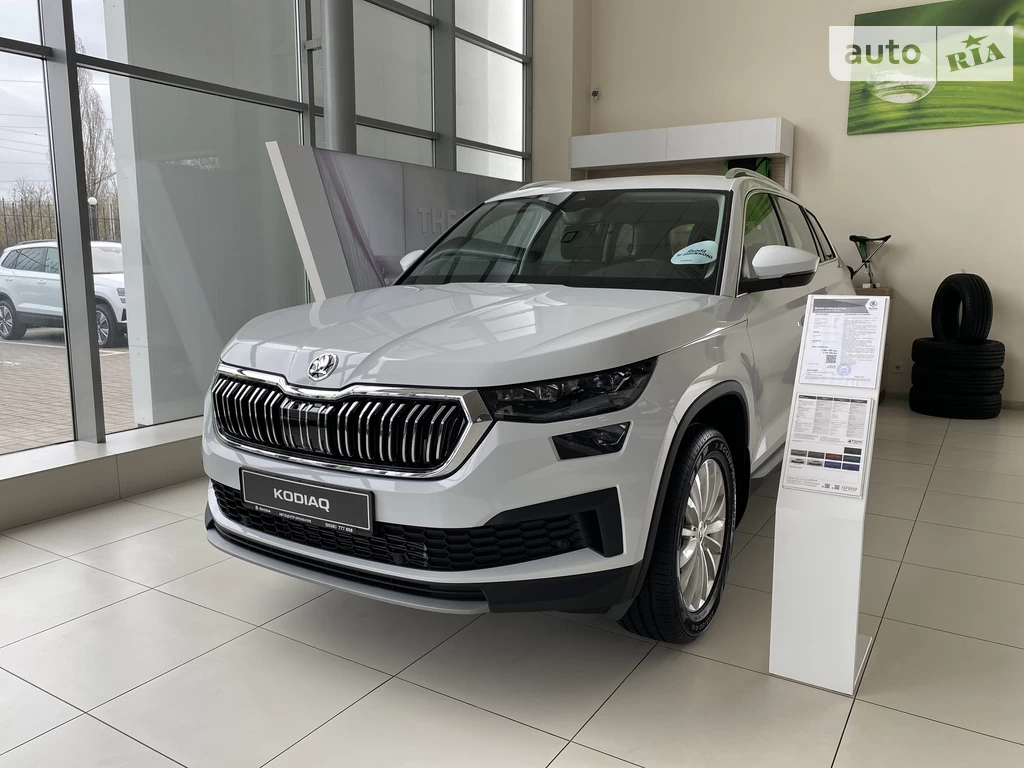 Skoda Kodiaq Style