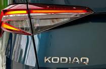 Skoda Kodiaq Style