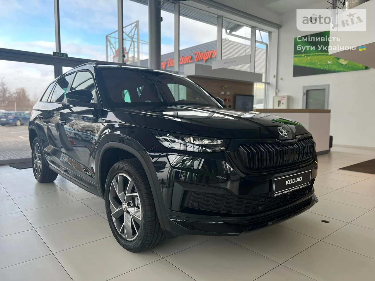 Skoda Kodiaq Sportline