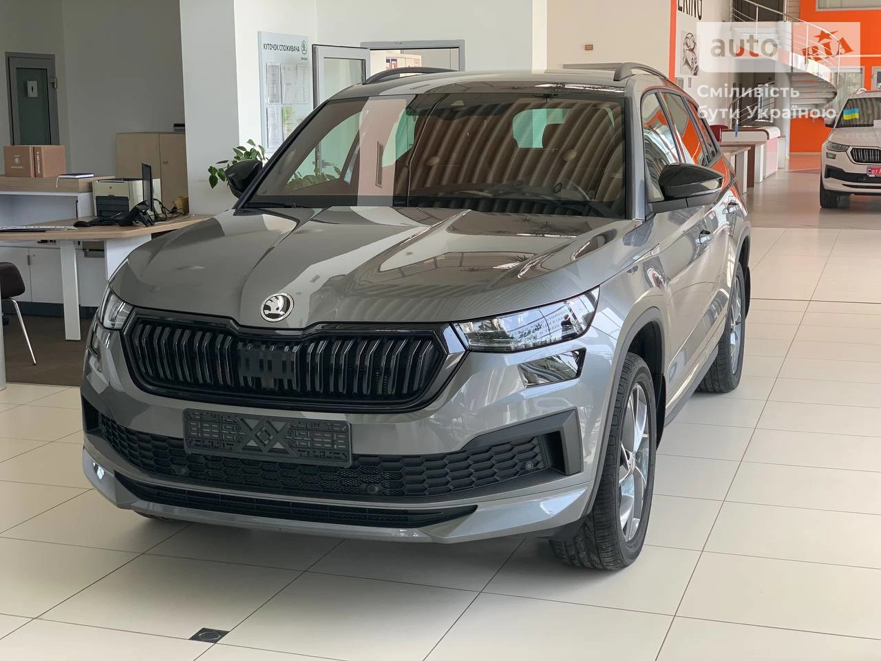 Skoda Kodiaq Sportline