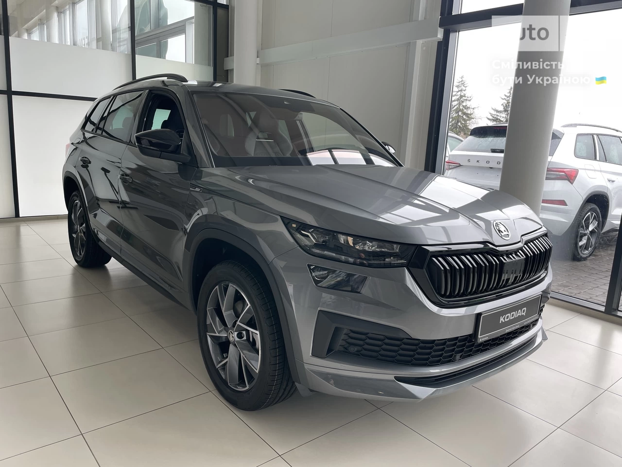 Skoda Kodiaq Sportline