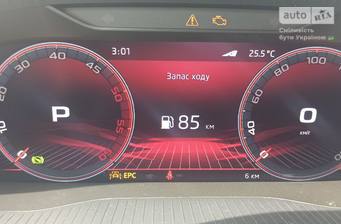 Авториа на компьютер