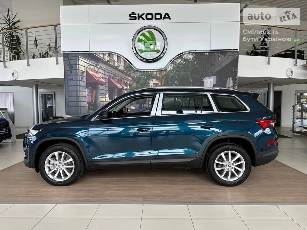 Skoda Kodiaq Style