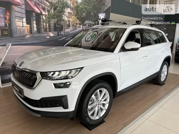 Skoda Kodiaq Style