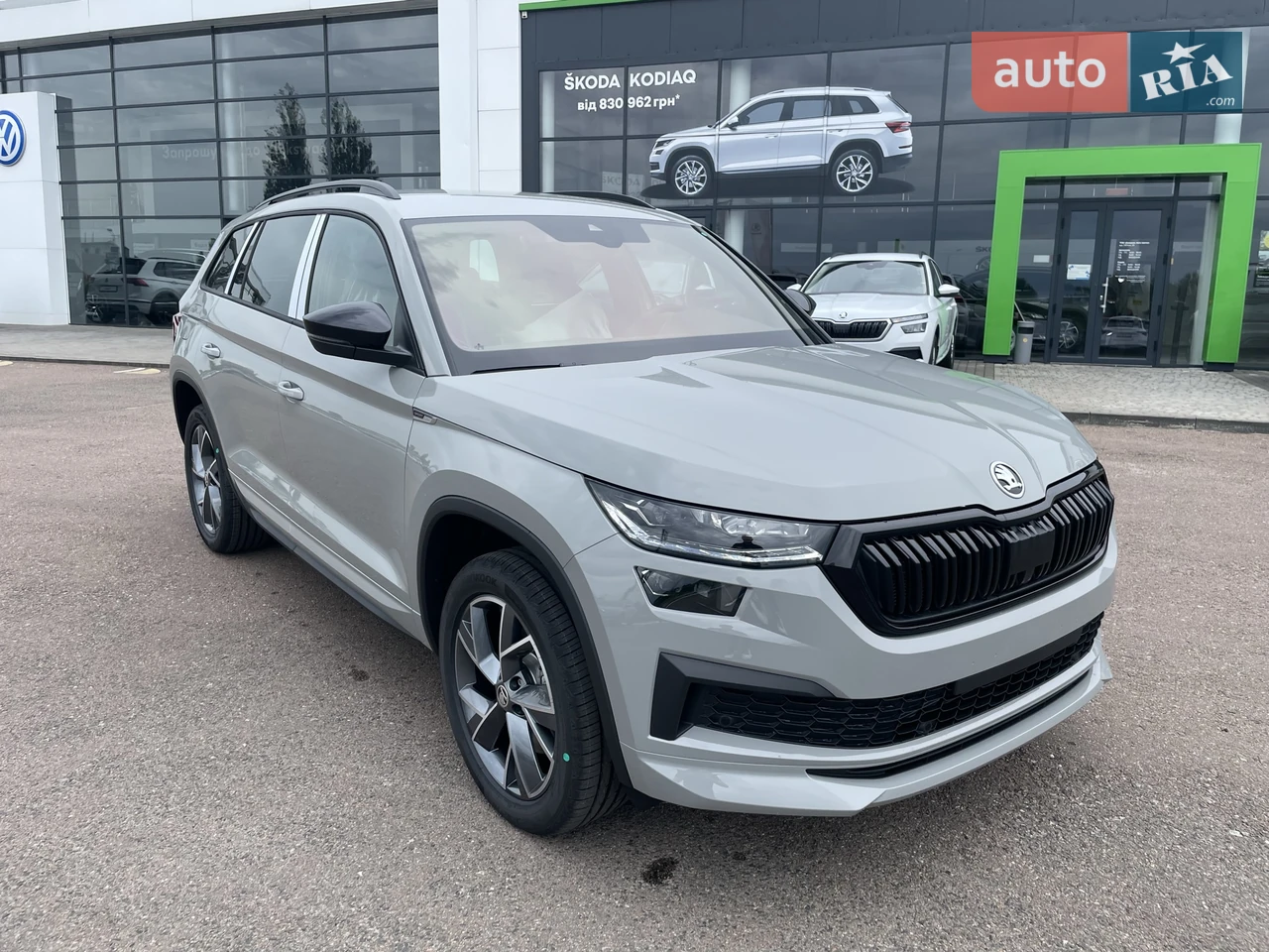 AUTO.RIA Нове авто Шкода Kodiaq (Skoda Kodiaq), 2.0 TSI 7DSG (180 к