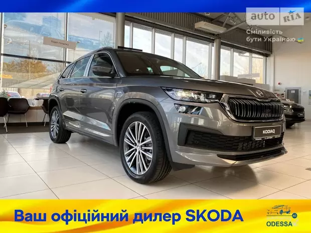 Skoda Kodiaq L&K