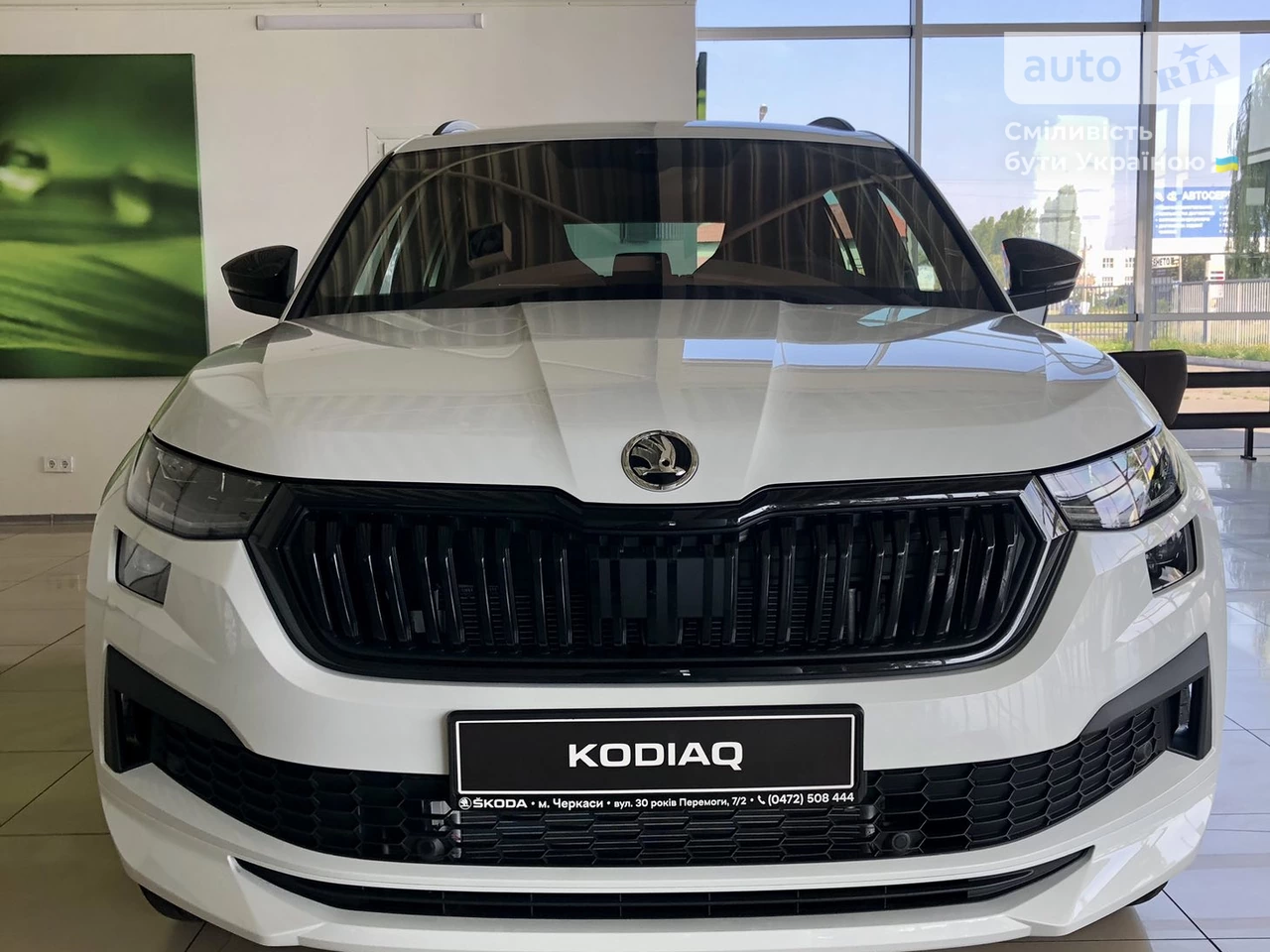 Skoda Kodiaq Sportline