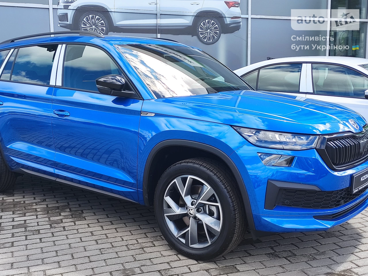 Skoda Kodiaq Sportline