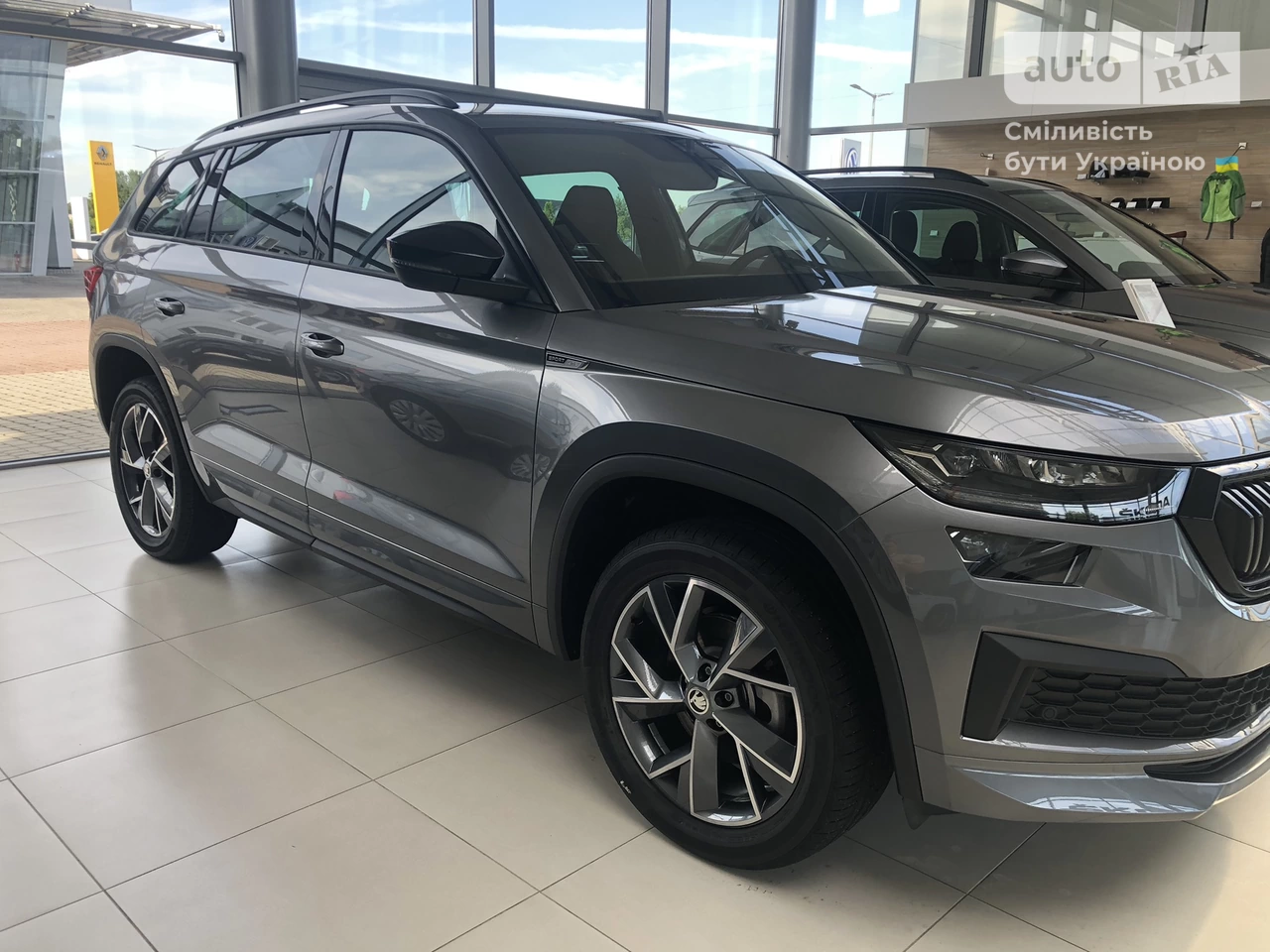 Skoda Kodiaq Sportline